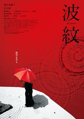 妈妈的男人